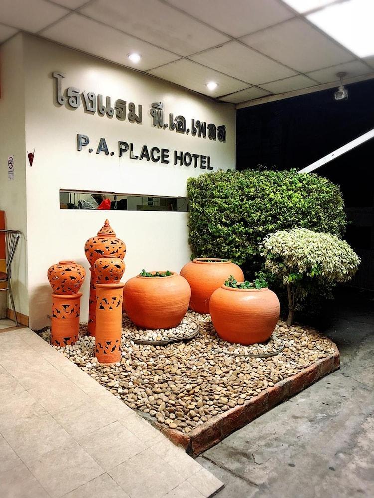 P.A. Place Hotel Nakhon Sawan Exterior photo